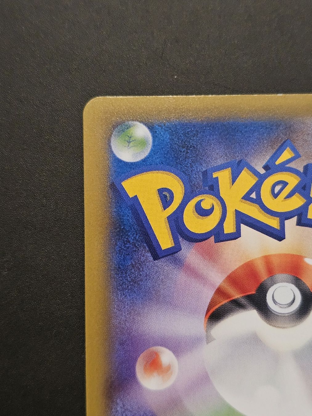 Pokémon Sammelbilder & Trading cards: mega tortank ex 22/87 JAP cp6 20th anniversary  – Gebraucht aus Genève von FlamminGorilla 7