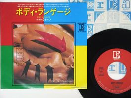 QUEEN Body language P-1650 JAPAN 7