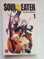 SOUL EATER 1 / Manga