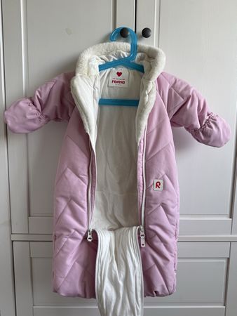 Reima Schneeanzug 50/56