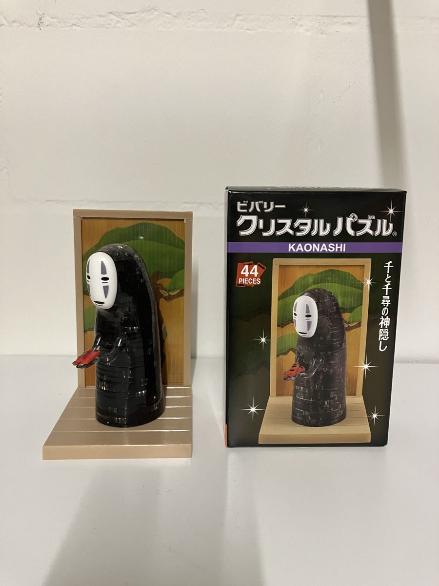 Statuette: No face Spirited Away Kristall Puzzle Figur – Usato da Dättwil AG venduto da Datura