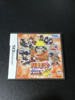 Naruto: Saikyo Ninja Daikesshu 4 Nintendo DS Japan Import