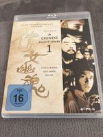 A Chinese Ghost Story (BluRay, uncut & vergriffen)