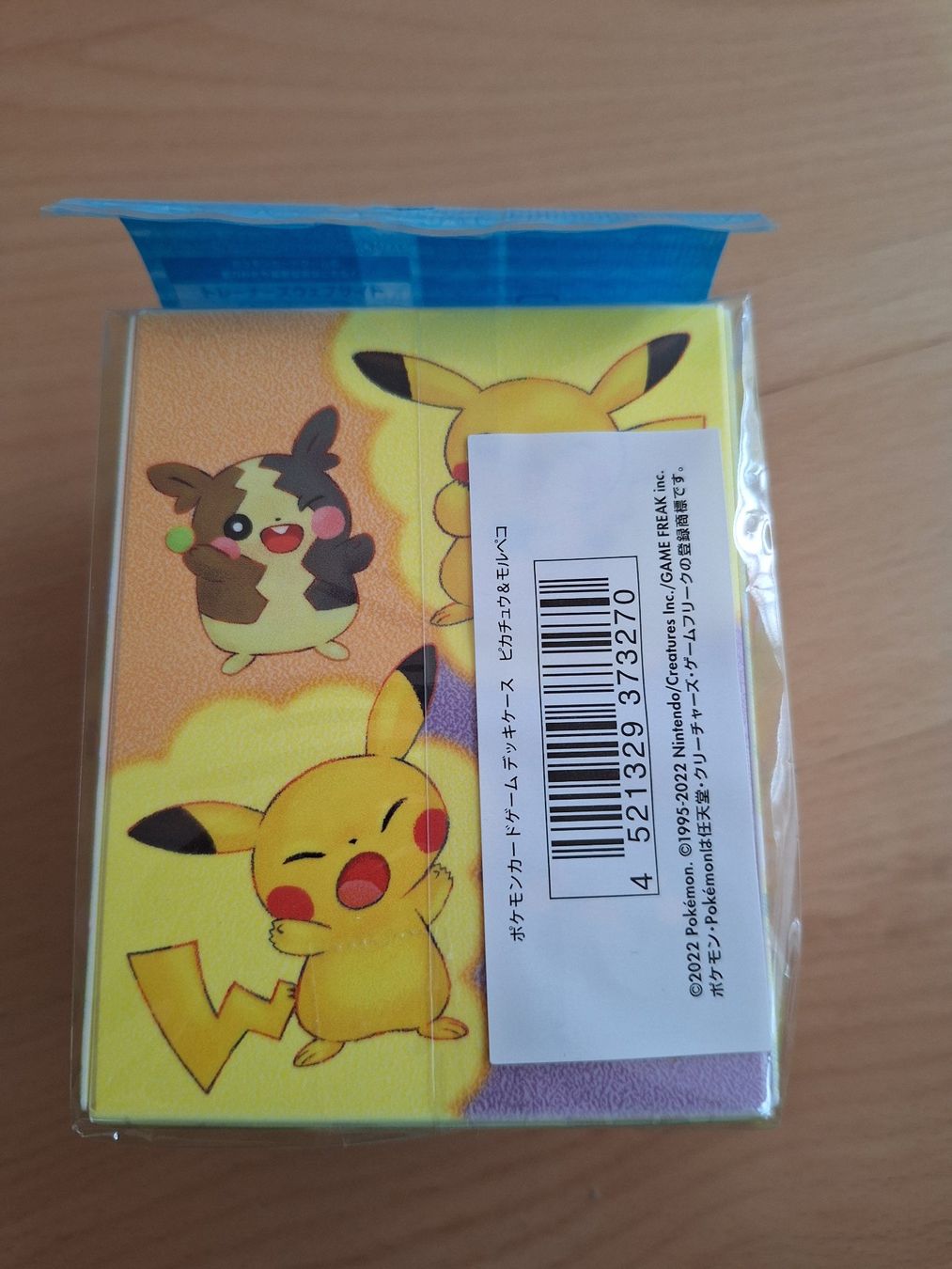 Pokémon Carte collezionabili: Deck Box "Pikachu & Morpeko", Pokemon Center Japan – Nuovo e nell'imballaggio originale da Spreitenbach venduto da misi.m 1