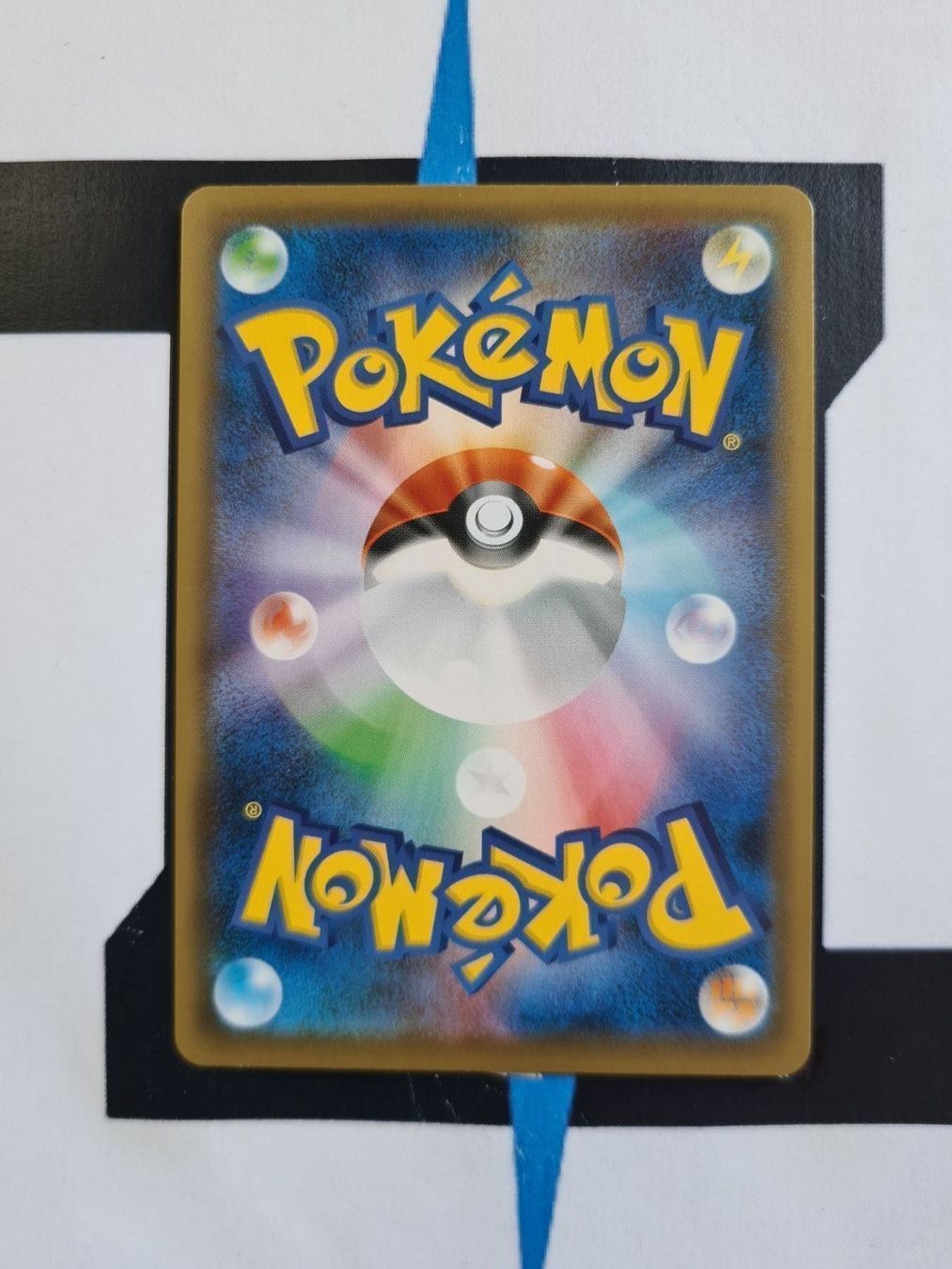 Pokémon Carte collezionabili: Rillaboom VMAX S4a 10 JP NM – Nuovo (secondo la descrizione) da Basel venduto da Zadoys 1