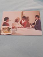 Carte postale philatélique Venda, Afrique du Sud, 1988