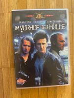 IM VORHOF DER HÖLLE   (DVD). KULT FILM