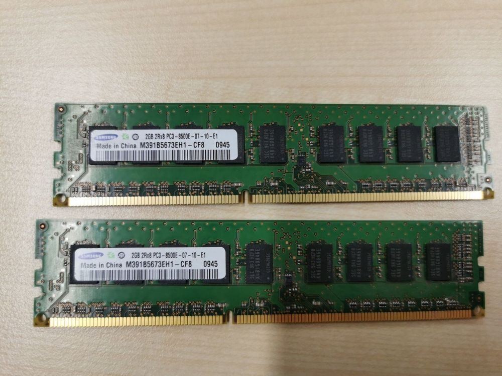 Kit RAM Server A-Tech 16GB (2x8GB) DDR3 PC3-8500E ECC Unbuffered 1066MHz &ndash; DIMM 240 Pin &ndash; Garanzia A Vita