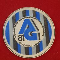 Bierdeckel Lenzburg Gewerbe Ausstellung 1981 (BDR1)