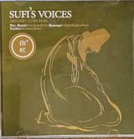 Mehmet Güntekin - Sufi's Voices