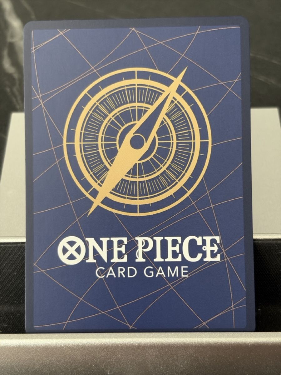 Bandai Carte collezionabili: One Piece OP02-085 Magellan, Englisch – Nuovo (secondo la descrizione) da St. Gallen venduto da cambitcg 1