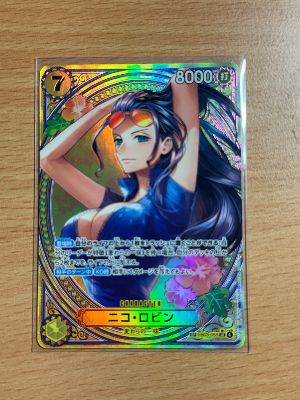 Bandai Sammelbilder & Trading cards: One Piece - Nico Robin (EB03-055) - JAP – Gebraucht aus Oberwil BL von Catchemall02