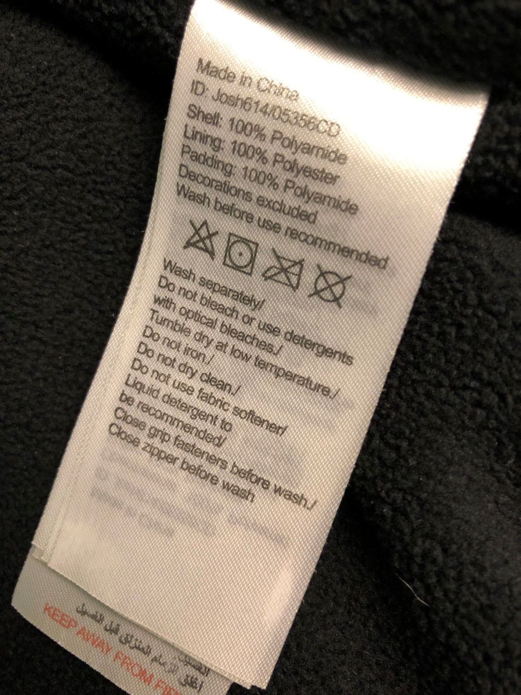 Altro abbigliamento per bambino: Wattierte Lego Steppweste/Gilet Gr. 86 – Usato da Obergerlafingen venduto da cabo4 4