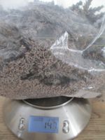 Lavendel getrocknet ca. 148gr