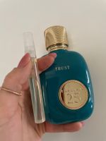 Khadlaj 25 Trust EDP5ML(Yum Pistachio Gelato 33 Kayali Dupe)