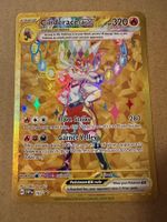 Cinderace ex SVP EN 163 NM English