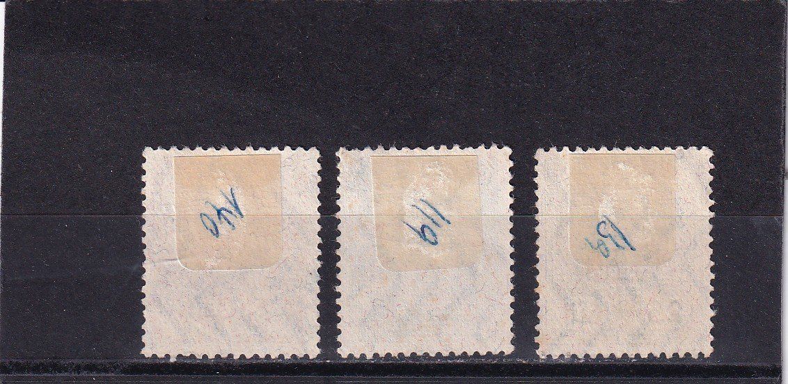 Tutti i francobolli: Japon 1913 - 1929: Lot – Usato da Birsfelden venduto da chr_yq2g 1