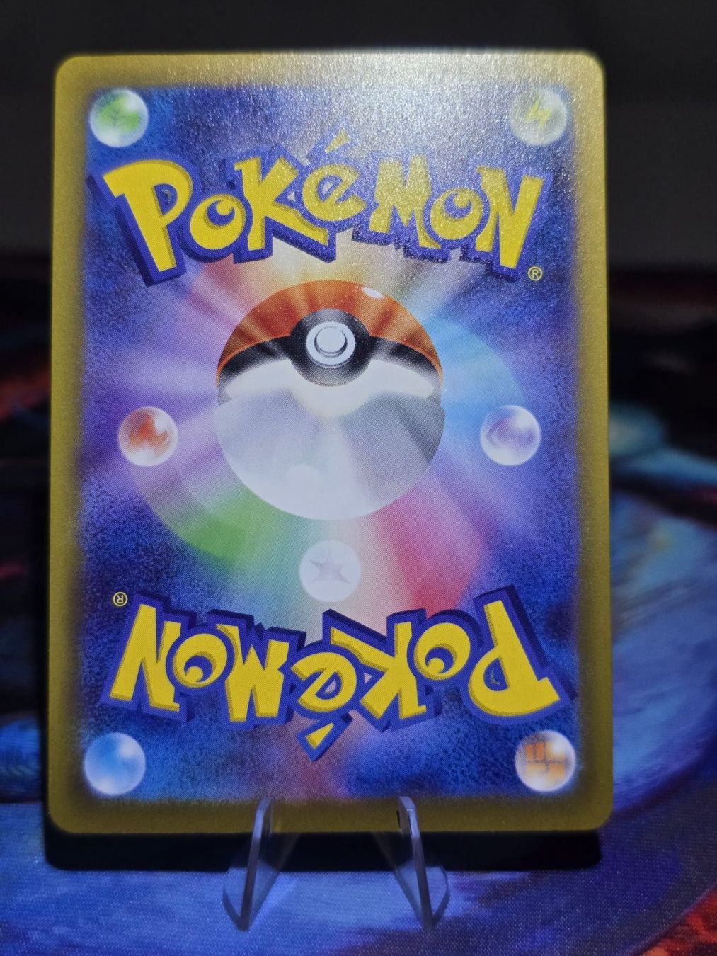 Pokémon Carte collezionabili: Ampharos (m4 088) – Usato da Reinach AG venduto da AkuyakuTCG 1
