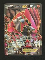 Groudon EX 106/108 Pokemon Dark Explorers Full Art PV ITA