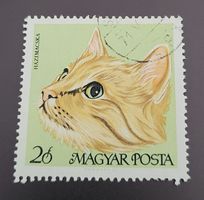 Ungarn 1968 briefmarke