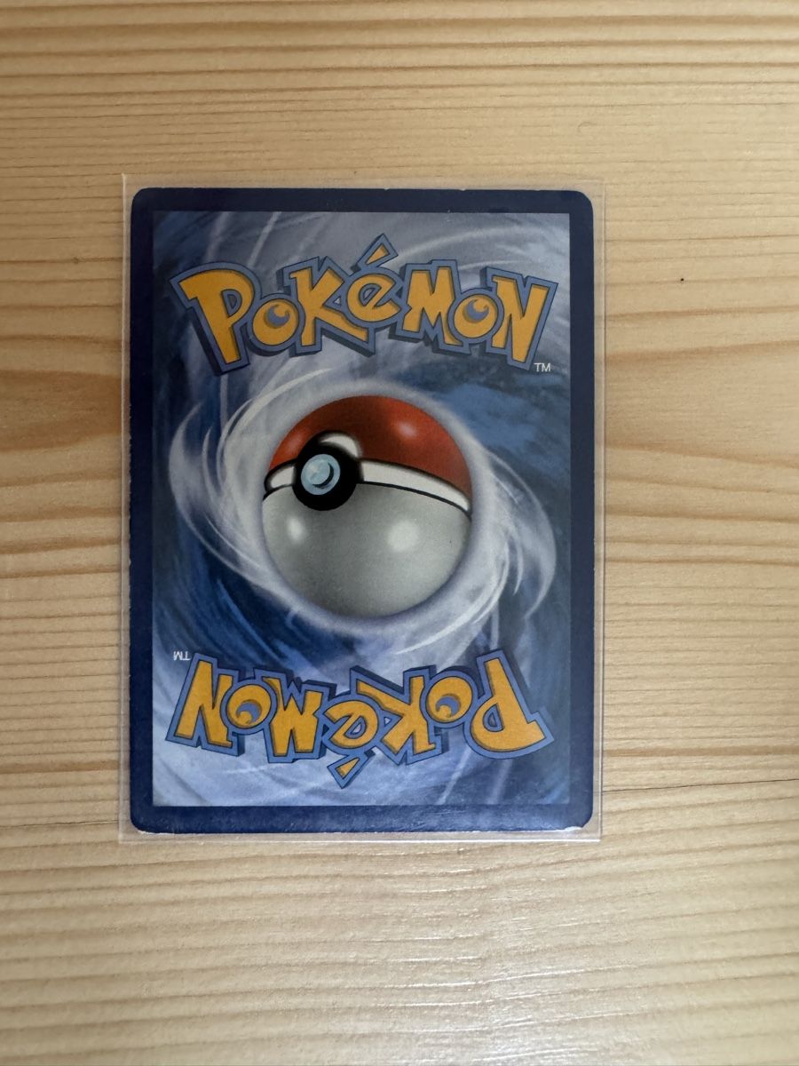 Pokémon Carte collezionabili: Glurak V Pokémon Karte – Usato da Zürich venduto da anemonetty 1