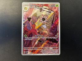Lileep 145/142 - Stellar Crown - en