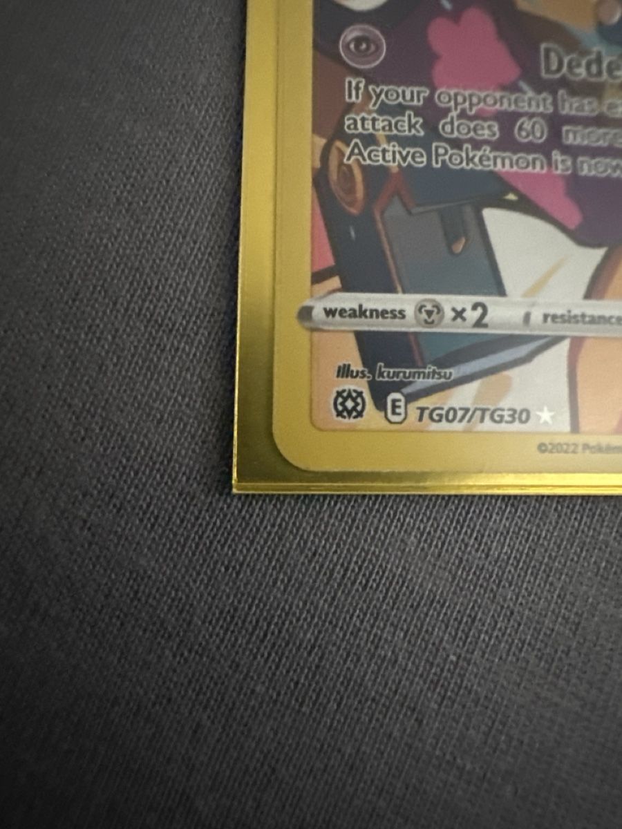 Pokémon Carte collezionabili: Pokemon Karte Dedemme gebraucht – Nuovo (secondo la descrizione) da Obernau venduto da Sandrabirri 2