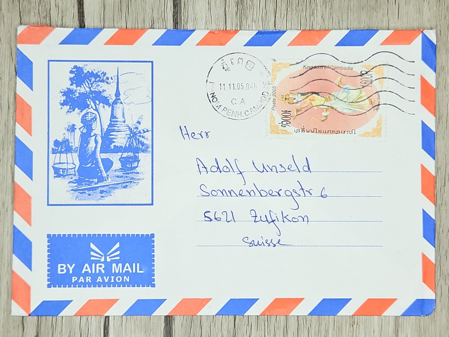 Tutti i francobolli: CL14 Enveloppe + Timbre Cambodia 2005 – Usato da Cousset venduto da Patrick_Collections