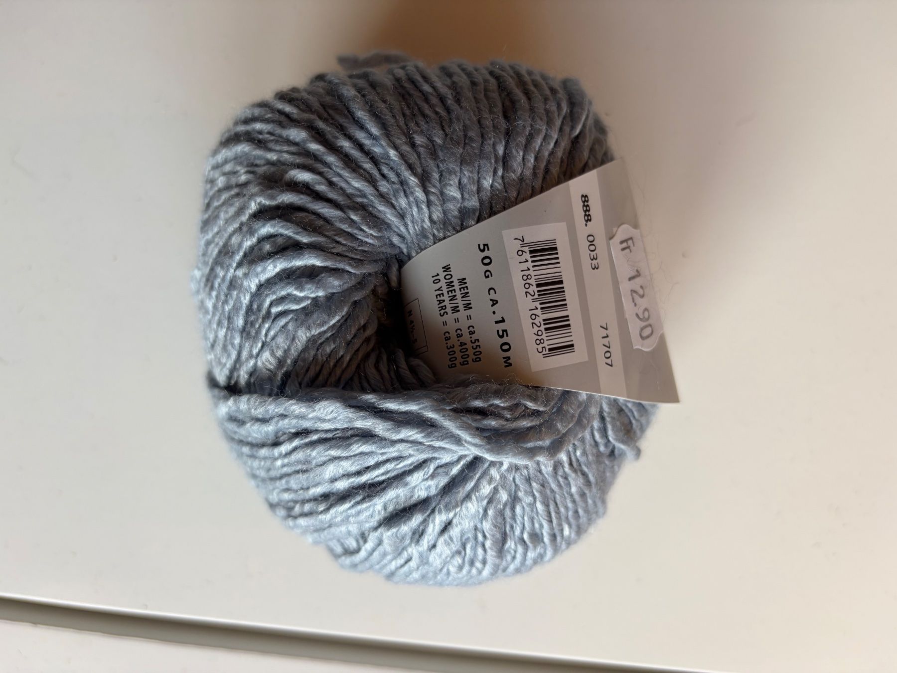 Lang Yarns Lana: 1 Knäuel Silkmerino  Lang yarns – Nuovo (secondo la descrizione) da Büsserach venduto da bor_s88m 1