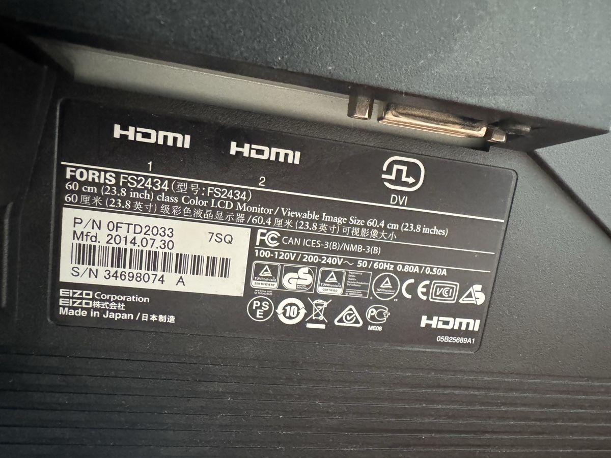 Monitor: Gaming Monitor  – Usato da Schlieren venduto da Aufdi15 1