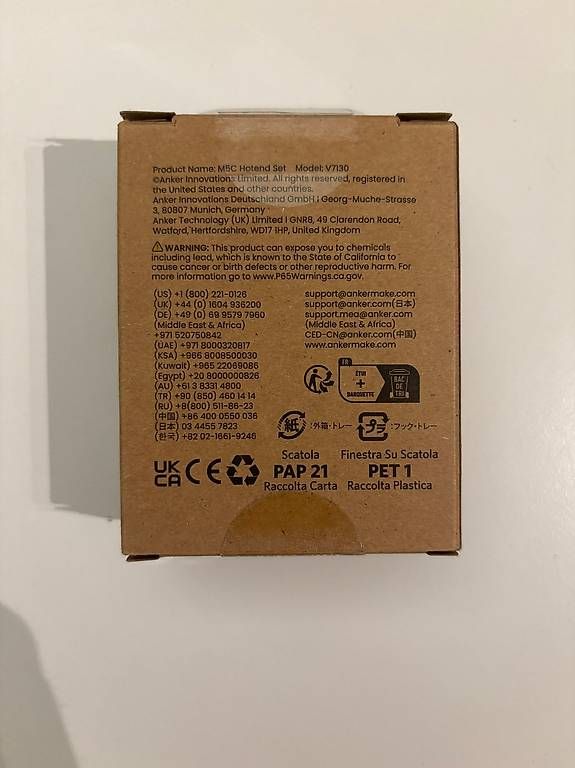 3D Drucker: Hotend Imprimante 3D Ankermake M5 M5C – Gebraucht aus Montreux von Spacecoaster 1