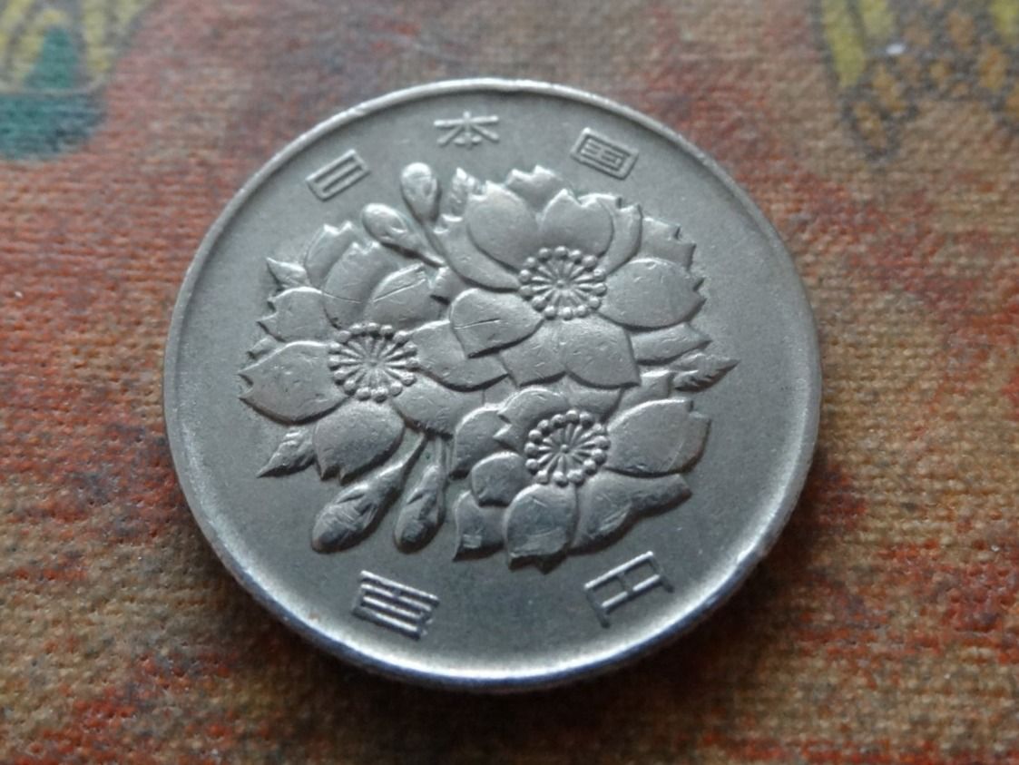 Tutti le monete: JAPON  100 YEN  (53) – Usato da Romanel-sur-Lausanne venduto da Swift13 1