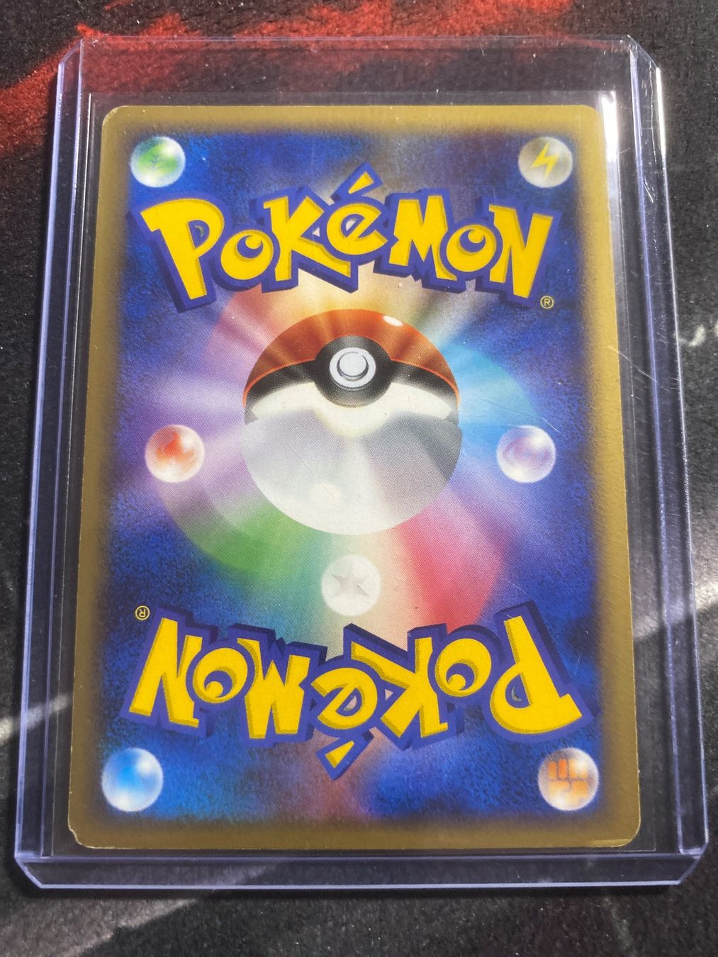 Pokémon Carte collezionabili: Pokémonkarte Arbok Level 31 - 2007 – Usato da Nebikon venduto da Theueb 1