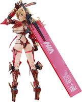 Bunny Suit Planning figurine Figma Veronica Sweetheart 17 cm