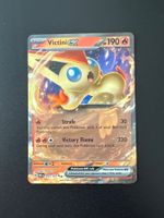 Pokemon Victini EX 033/197 EN NM