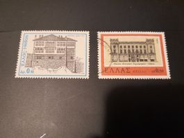Lot de 2 Timbres Grecs Anciens, Collection Hivernale!