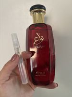Zimaya Nawaem EDP 5ML ABFÜLLUNG