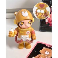 Space Molly (Small) Care Bears Popmart