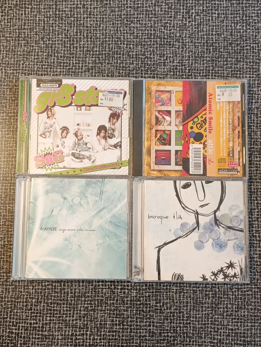 CD: 4 CDs J-Rock Visual Kei Japanese Rock – Usato da Zofingen venduto da marsvolta