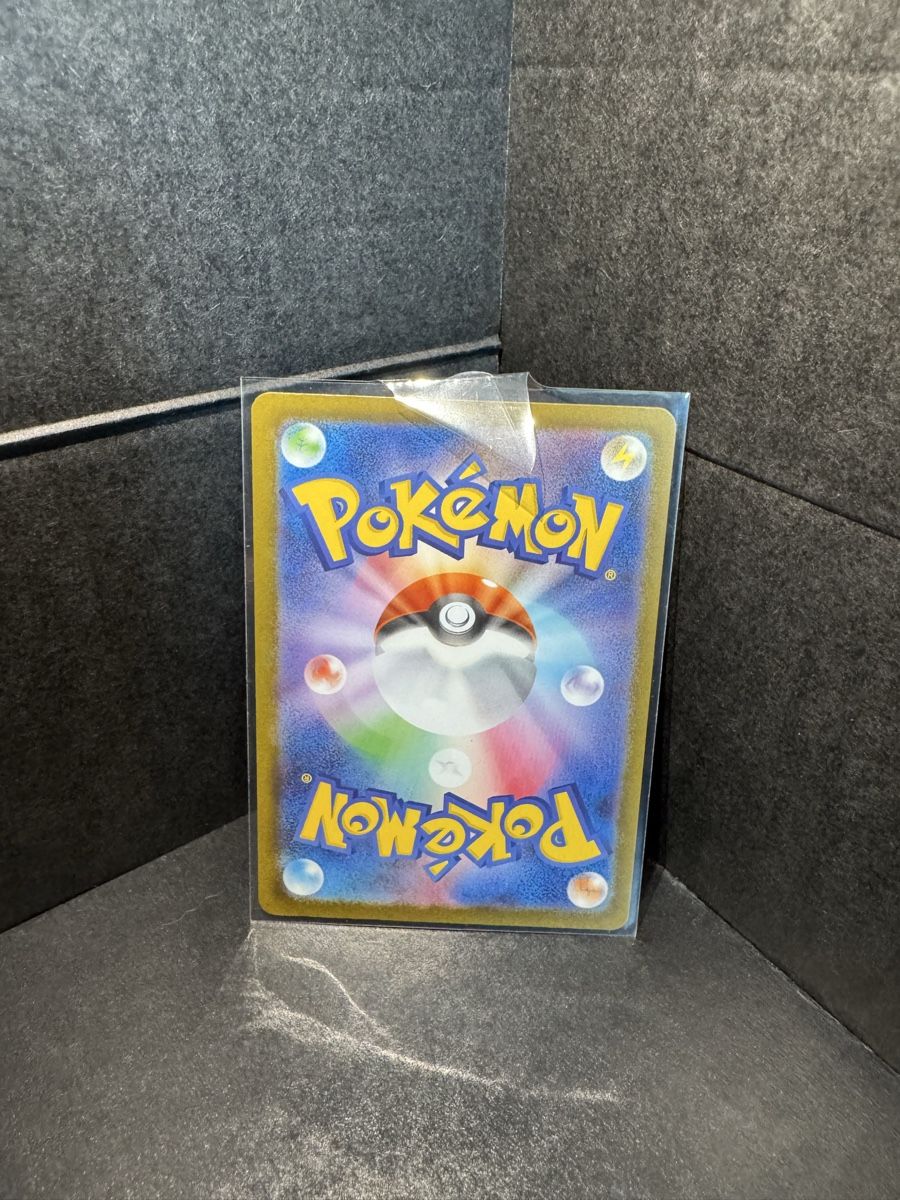 Pokémon Sammelbilder & Trading cards: Mega Gengar EX - Mega Dream EX - MA - Japanese - Mint – Neu (gemäss Beschreibung) aus Bellinzona von TheCarden 1