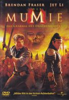 DVD ab Fr. 1.--, Die Mumie - Das Grabmal des Drachenkaisers
