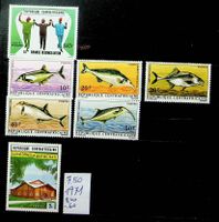 CENTRAFRIQUE TIMBRES NEUFS 1971 COTE 11.50 EUROS /U530