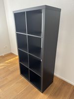 Kallax Regal 8 Fächer schwarzbraun