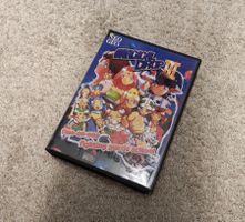 Neo Geo MVS Box für Kassetten