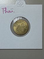 Thaïlande - lot de 5 pièces 