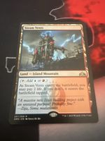 Magic the Gathering, Steam Vents, NM