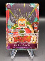Monkey.D.Luffy OP07-073 – Bandai Card Games Fest 25-26 Promo