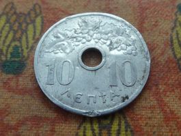 GRECE  10  Lepta  1954