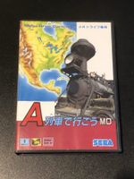 A Ressha de Ikou MD Let's Take The Train Mega Drive MD Japan