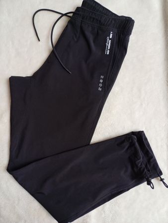 Jogger – Marke: Hollister – Grösse: XS